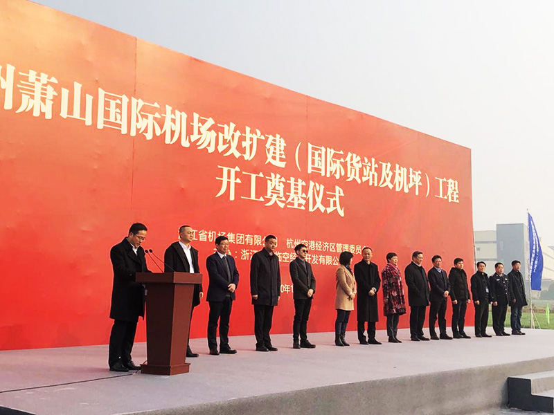 2024年澳门原料免费