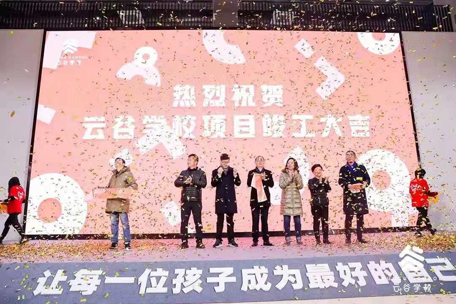2024年澳门原料免费
