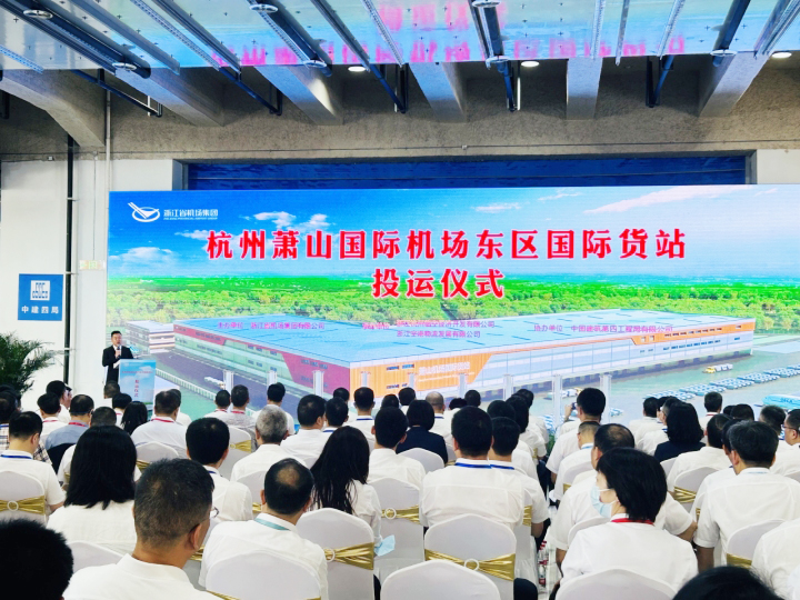 2024年澳门原料免费