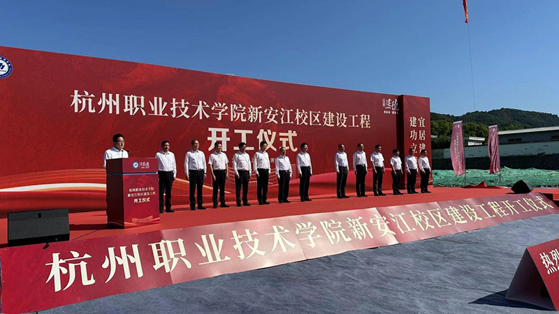 2024年澳门原料免费