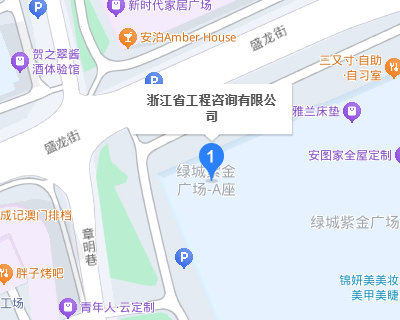 2024年澳门原料免费